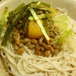 のど越しツルン”納豆卵かけそうめん”